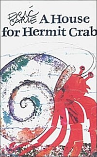 A House for Hermit Crab (Tape for Paperback) (테이프 1개)