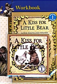 A Kiss for Little Bear (Paperback + Workbook + CD 1장)