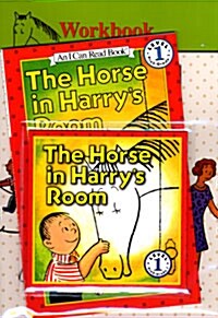 The Horse in Harrys Room (Paperback + Workbook + CD 1장)