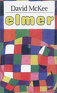 Elmer (Tape for Paperback) (Tape 1개)
