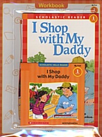 I Shop with My Daddy (Paperback + Workbook + CD 1장)
