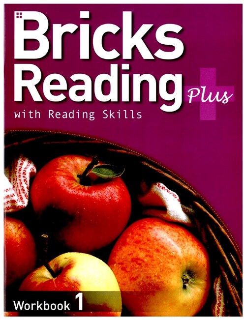 [중고] Bricks Reading with Reading Skills Plus Workbook 1 (Paperback)