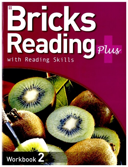 [중고] Bricks Reading Plus 2 : Workbook (Paperback)