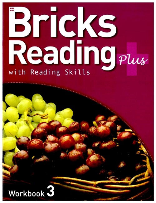 [중고] Bricks Reading with Reading Skills Plus Workbook 3 (Paperback)