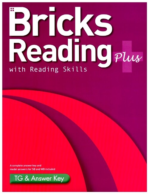 Bricks Reading Plus 1~3 : Teachers Guide & Answer Key
