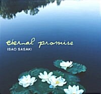 [중고] Isao Sasaki - Eternal Promise