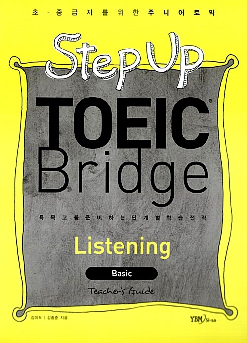 Step Up TOEIC Bridge Reading Basic