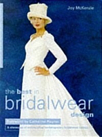 The Best in Bridalwear Design (The best in design) (Paperback)