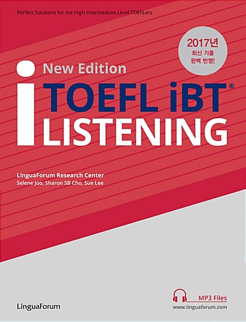 [중고] New Edition TOEFL iBT i Listening