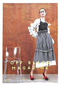 Off Black Magazine (반년간 영국판): 2016년 No.4 (표지 랜덤)