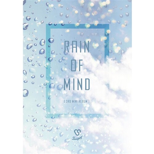 스누퍼 - 미니 3집 Rain of Mind