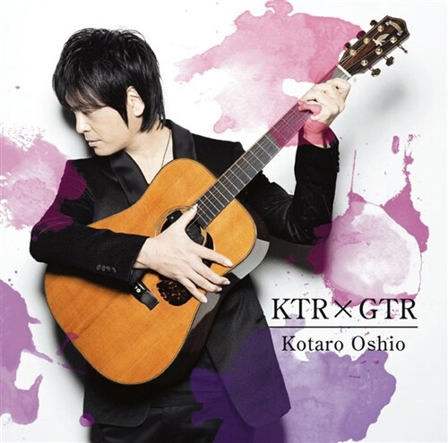 [중고] Kotaro Oshio - KTR X GTR