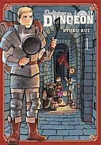 Delicious in Dungeon, Vol. 1 (Paperback)