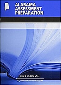 Holt McDougal Literature: Assessment Preparation Armt+ Grade 6 (Paperback)