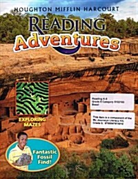 Reading Adventures Student Edition Magazine Grade 5 (Paperback)
