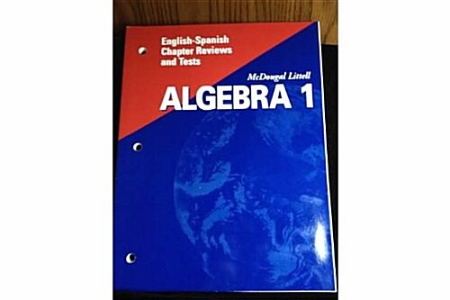 McDougal Littell High School Math Florida: English Spanish Chapter Reviews and Tests Algebra 1 (Paperback)