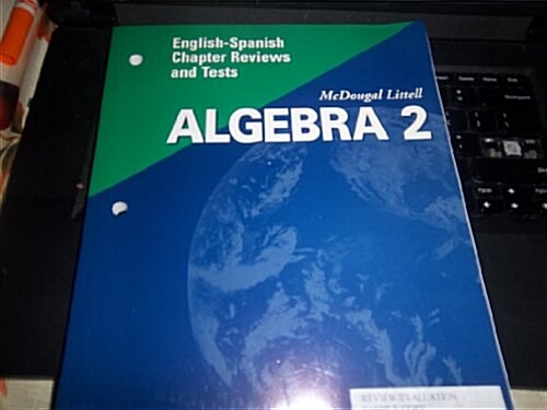 McDougal Littell High School Math Florida: English Spanish Chapter Reviews and Tests Algebra 2 (Paperback)