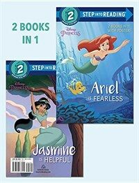 Ariel Is Fearless/Jasmine Is Helpful (Disney Princess) (Paperback)