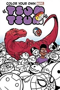 Color Your Own Marvel Tsum Tsum (Paperback)