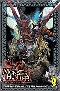 Monster Hunter: Flash Hunter Volume 9 (Paperback)