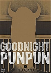 Goodnight Punpun, Vol. 6 (Paperback)
