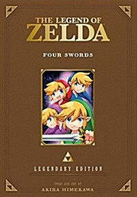 The Legend of Zelda: Four Swords -Legendary Edition- (Paperback)