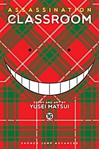 Assassination Classroom, Vol. 16 (Paperback)