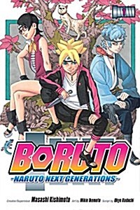 Boruto, Vol. 1 (Paperback)