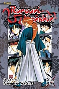 Rurouni Kenshin (3-in-1 Edition), Vol. 3 (Paperback)