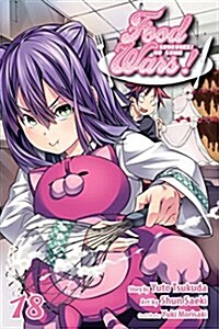 Food Wars!: Shokugeki No Soma, Vol. 18 (Paperback)