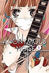 Anonymous Noise, Vol. 1 (Paperback)