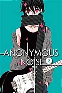Anonymous Noise, Vol. 2 (Paperback)