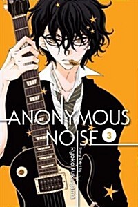 Anonymous Noise, Vol. 3 (Paperback)