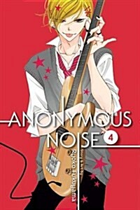 Anonymous Noise, Vol. 4 (Paperback)
