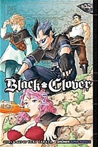 Black Clover, Vol. 7 (Paperback)