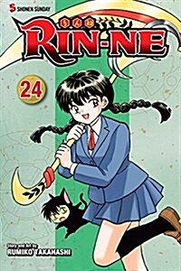Rin-Ne, Vol. 24 (Paperback)