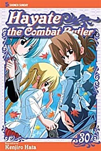 Hayate the Combat Butler, Vol. 30 (Paperback)