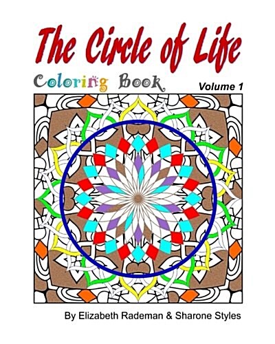 Circle of Life - Coloring Book (Paperback)