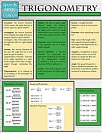 Trigonometry (Speedy Study Guides: Academic) (Paperback)