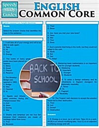 English Common Core (Speedy Study Guides: Academic) (Paperback)