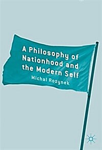 The Ethics of Silence: An Interdisciplinary Case Analysis Approach (Hardcover, 2017)