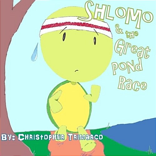 Shlomo and the Great Pond Race (Paperback)