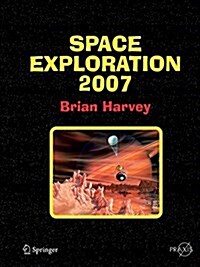 Space Exploration 2007 (Paperback)