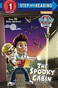 The Spooky Cabin (Paw Patrol) (Paperback)