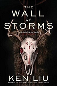 The Wall of Storms (Paperback, Reissue)