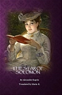 The Star of Solomon (Paperback)