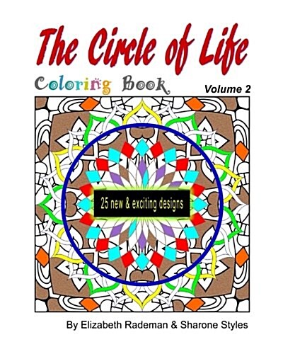 Circle of Life - Coloring Book (Paperback)