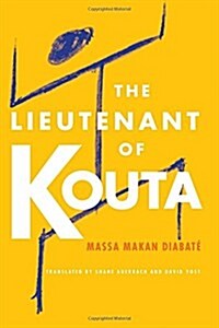 The Lieutenant of Kouta (Paperback)