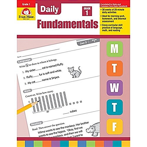 [Evan-Moor] Daily Fundamentals 1 : Student Book (Paperback, 2017)