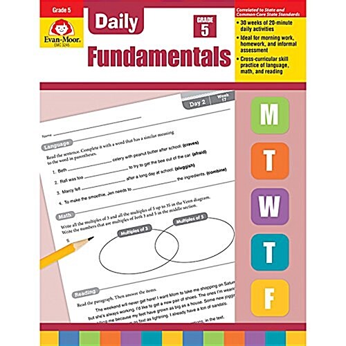 Daily Fundamentals, Grade 5 Teacher Edition (Paperback, Teacher)